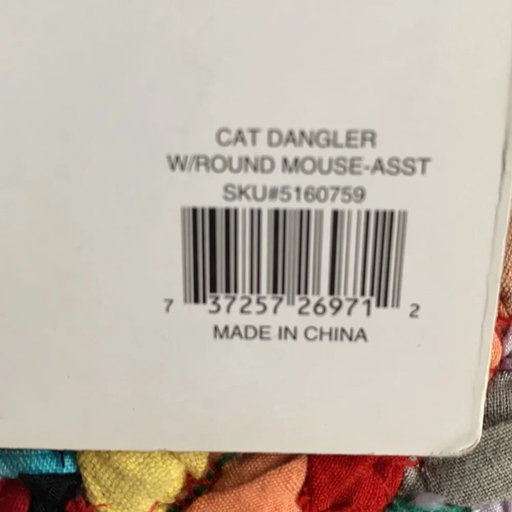 New Cat Toy Bundle